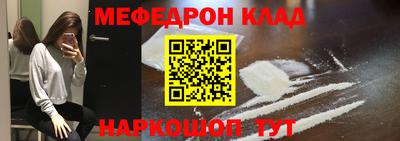 дмт Изобильный