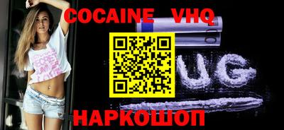 дмт Изобильный