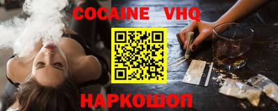 прущие крисы Ипатово