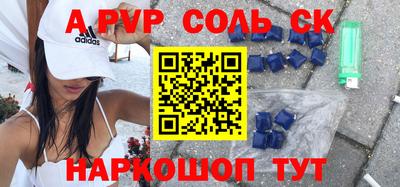 2c-b Ирбит