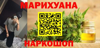 прущие крисы Ипатово