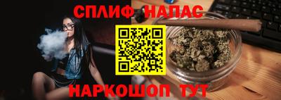 2c-b Ирбит