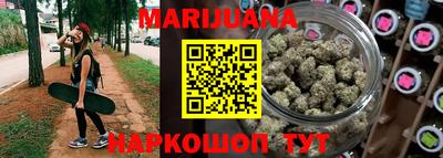 прущие крисы Ипатово