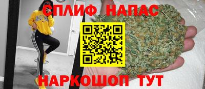2c-b Ирбит