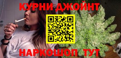 дмт Изобильный
