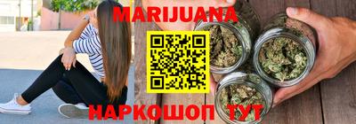 2c-b Ирбит