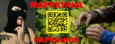прущие крисы Ипатово