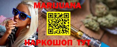 прущие крисы Ипатово