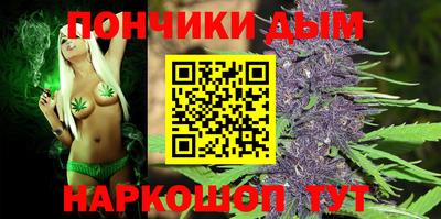 дмт Изобильный