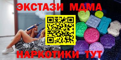2c-b Ирбит