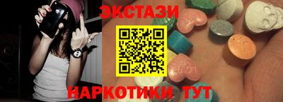 дмт Изобильный