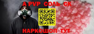 2c-b Ирбит