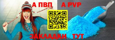 дмт Изобильный