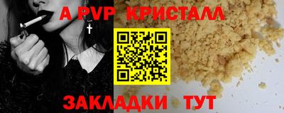 2c-b Ирбит