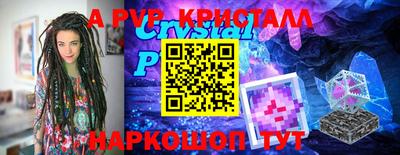 дмт Изобильный