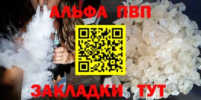 2c-b Ирбит