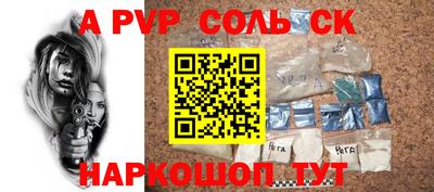 дмт Изобильный