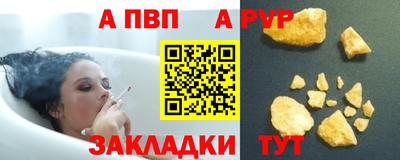 дмт Изобильный