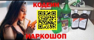 2c-b Ирбит