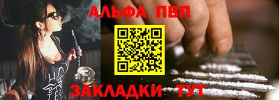 дмт Изобильный