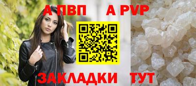 2c-b Ирбит
