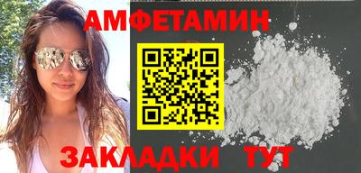 дмт Изобильный