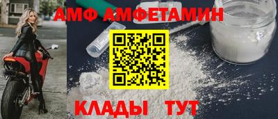 2c-b Ирбит
