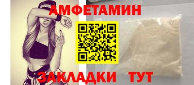 2c-b Ирбит