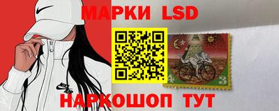 дмт Изобильный