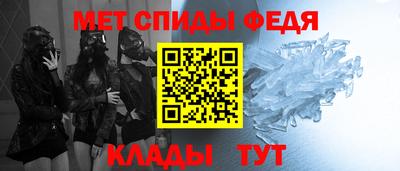 2c-b Ирбит
