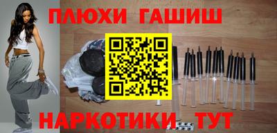 дмт Изобильный
