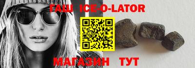 2c-b Ирбит