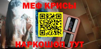 2c-b Ирбит