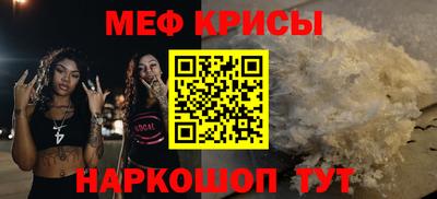 дмт Изобильный